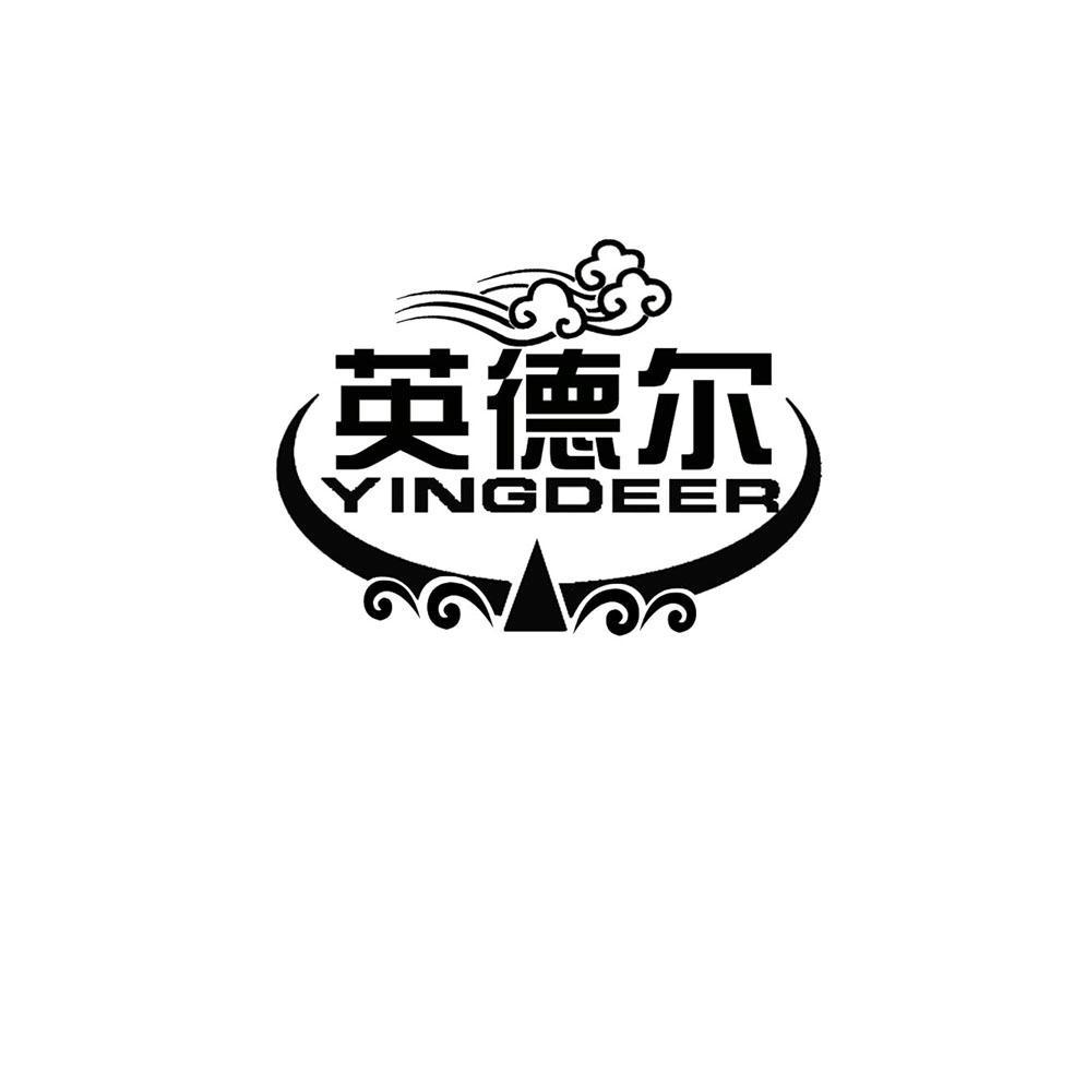青海省英得尔种羊有限公司