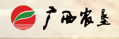 广西农垦明阳农场有限公司