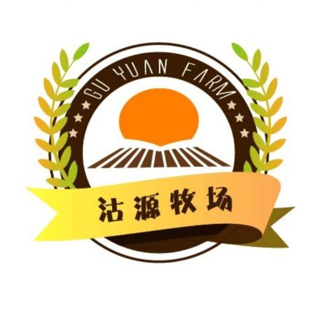 河北省国营沽源牧场