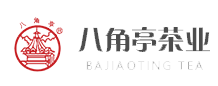 云南农垦集团勐海八角亭茶业有限公司