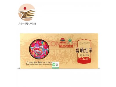 大明山 富硒红茶 广西上林特产 高山生态茶 农垦茶叶 大明山茶 150g/盒图2