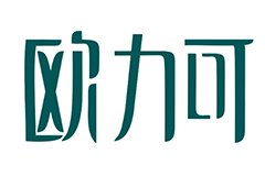 欧力可