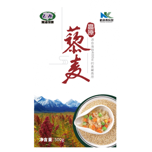 青海省格尔木农垦（集团）瀚海绿康牌藜麦图2
