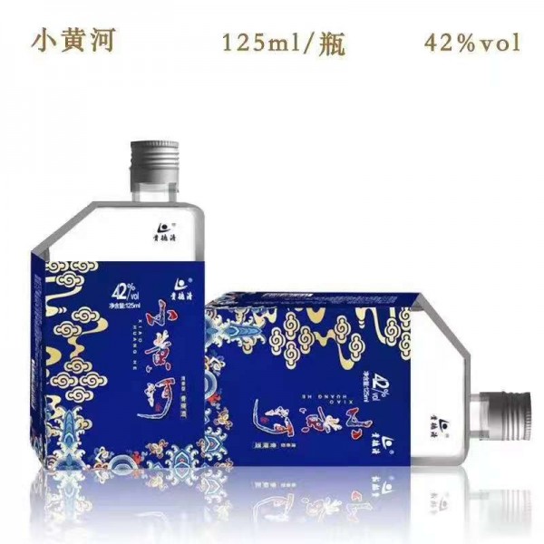 青稞酒图9