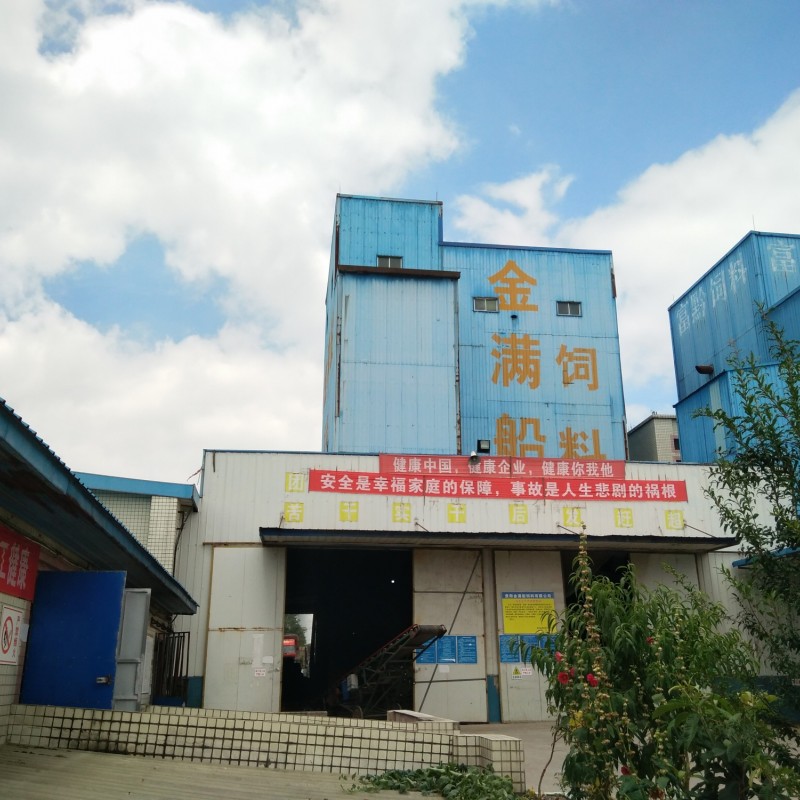 厂区