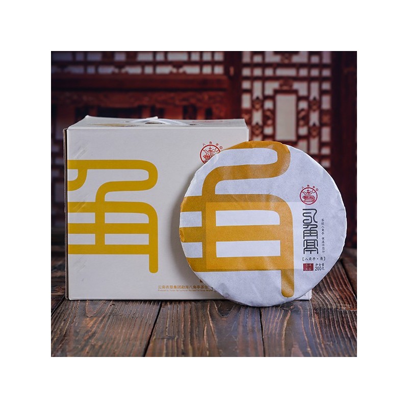八角亭-角饼图2