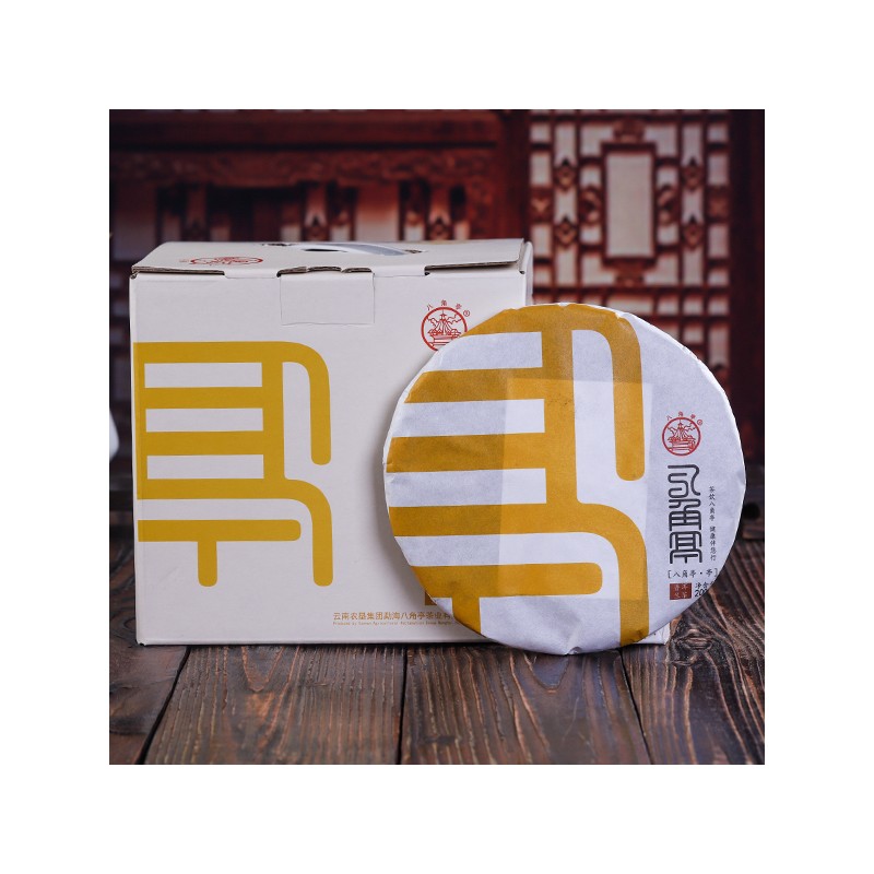 八角亭-亭饼图2