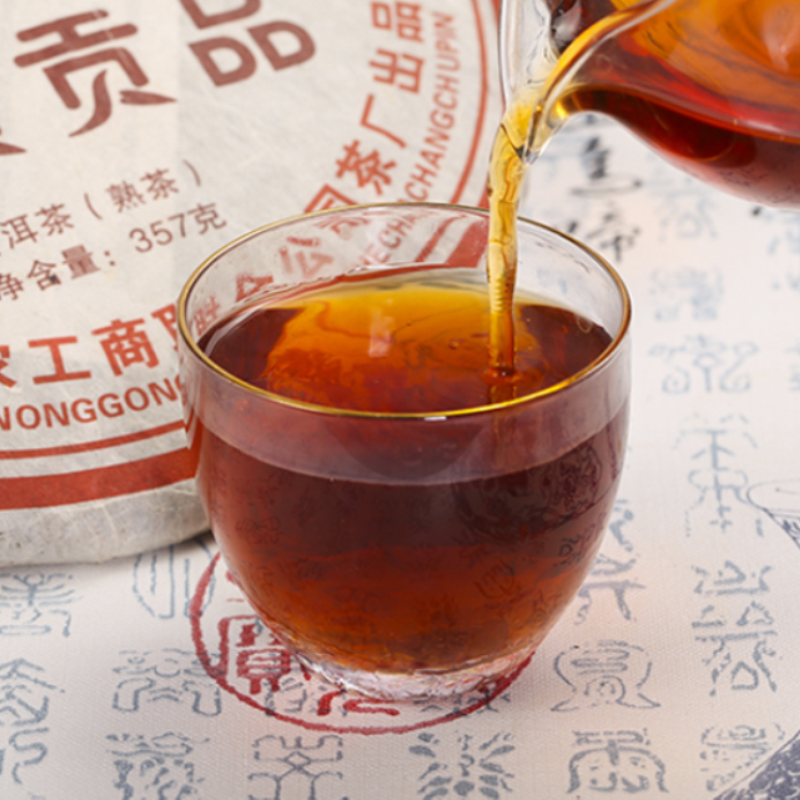 御赏贡品熟茶（2019年）图3