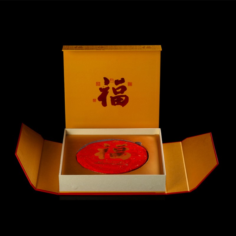 福饼熟茶（2018年）图3
