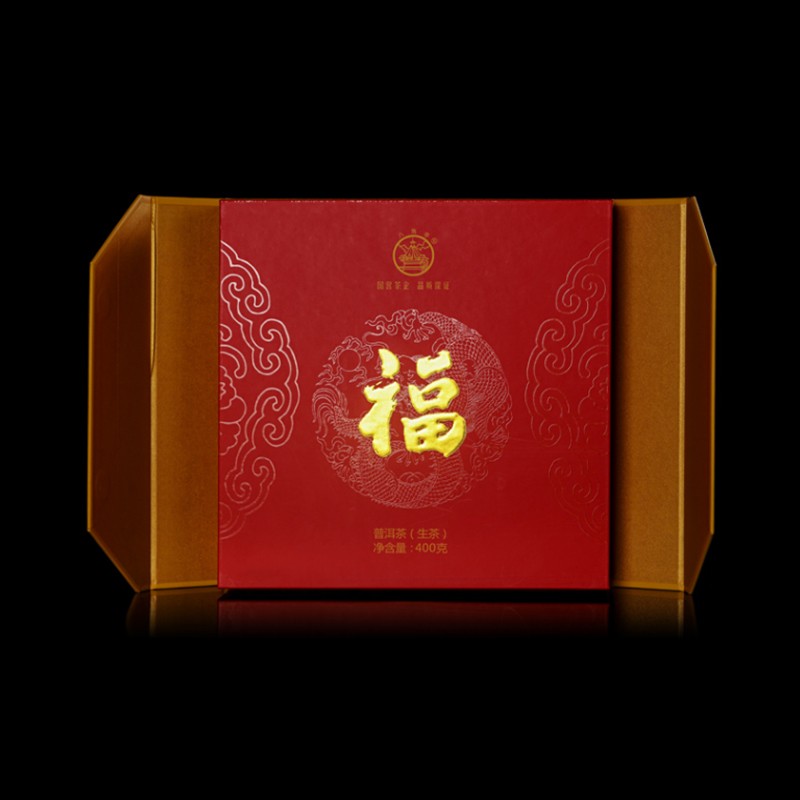 福字饼生茶（2018年）图3