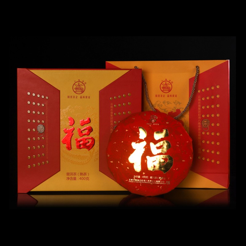 福字饼熟茶（2018年）图2