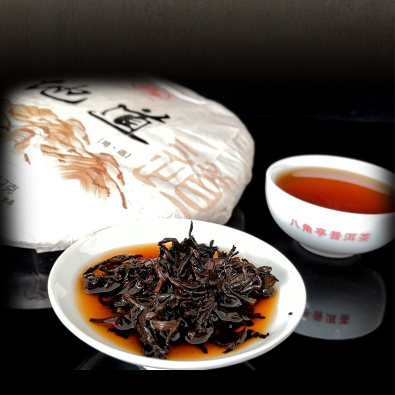 地道熟茶（2019年）图3