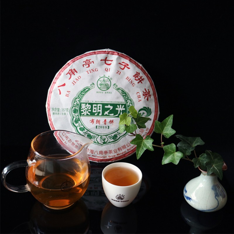 黎明之光生茶（2018年）图3
