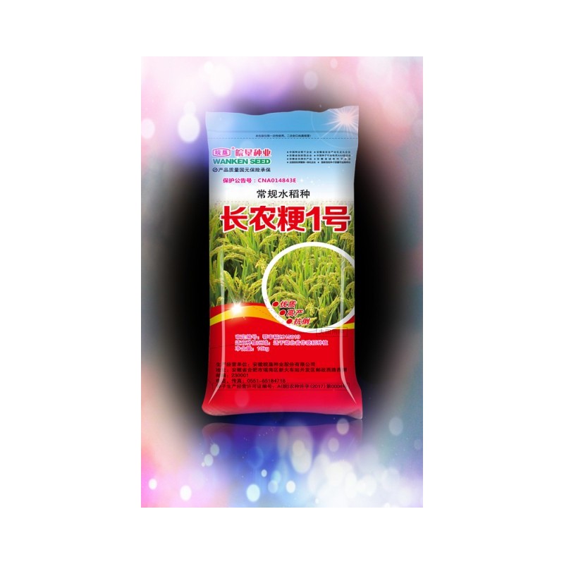 长农粳1号