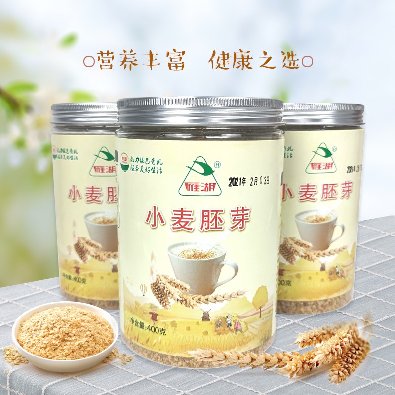 皖垦小麦胚芽即食冲泡新鲜胚芽燕麦片罐装谷物代餐400g/罐图1