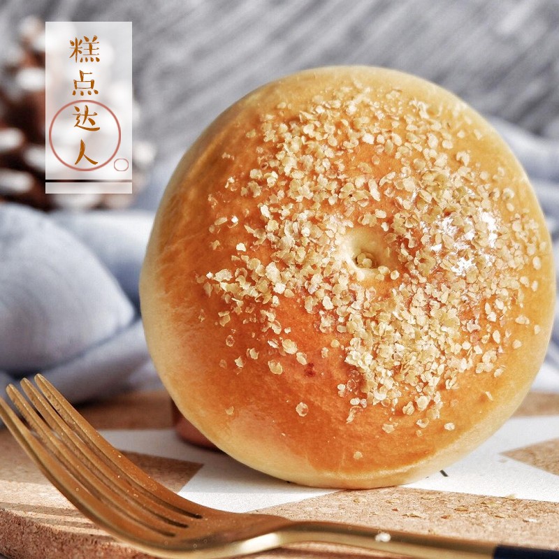 皖垦小麦胚芽即食冲泡新鲜胚芽燕麦片罐装谷物代餐400g/罐图4