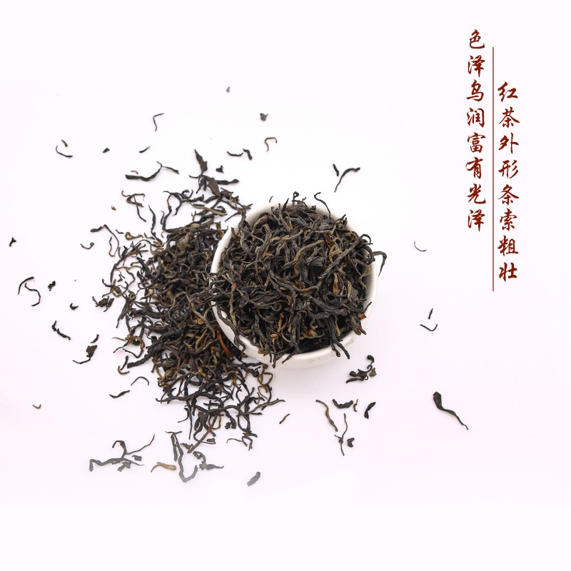 皖垦敬亭绿雪红茶2021年一级新茶鲜嫩芽叶50g/罐图3
