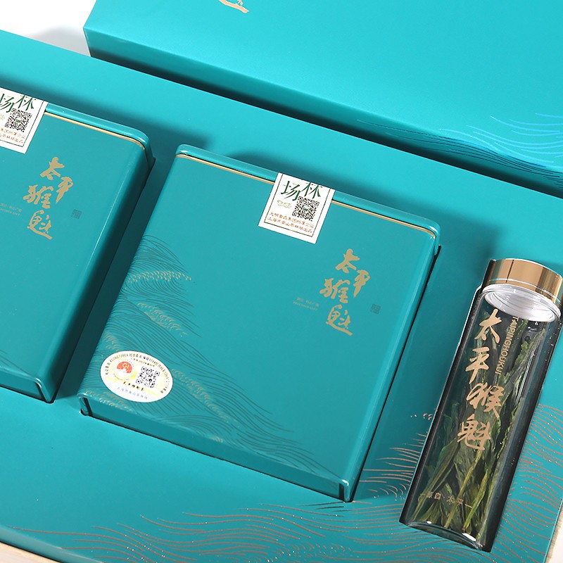 茶林场 太平猴魁（一级手工）200克+5克礼盒装图5