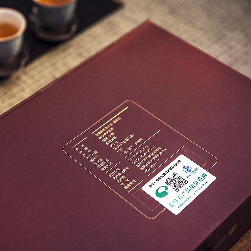 中国红茶 坦洋工夫 冠军红私房茶 66克/提图3