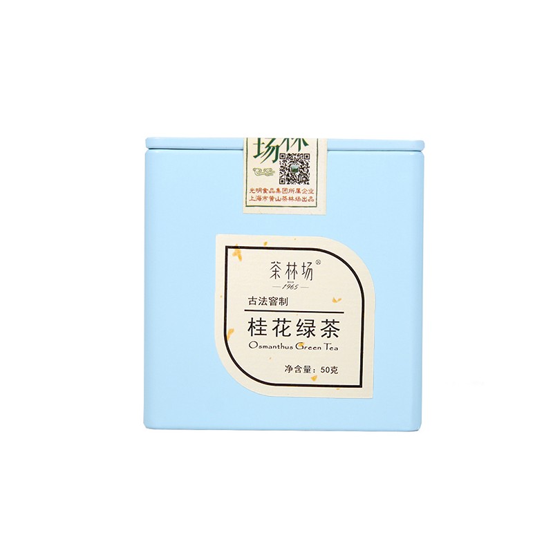 茶林场 桂花绿茶 50克 桂花与廿四亩香茶窨制花茶图1