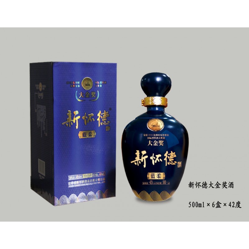 大金奖蓝柔42度酒图1