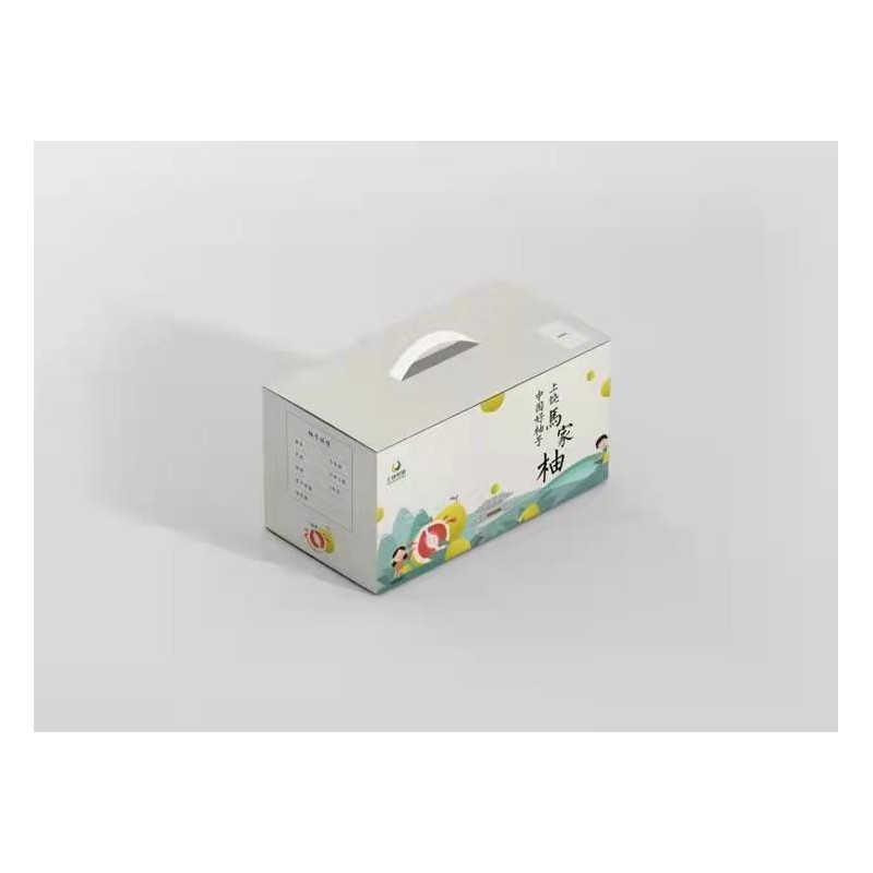 上饶马家柚图4