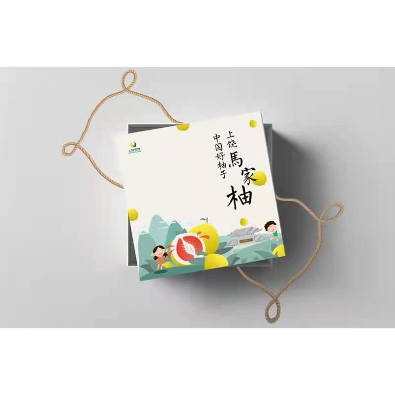 上饶马家柚图6