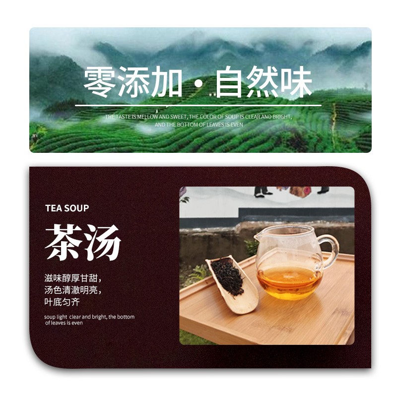 庐山云雾茶绿茶 多毫醇香2021年新茶特供礼盒包装200g图5