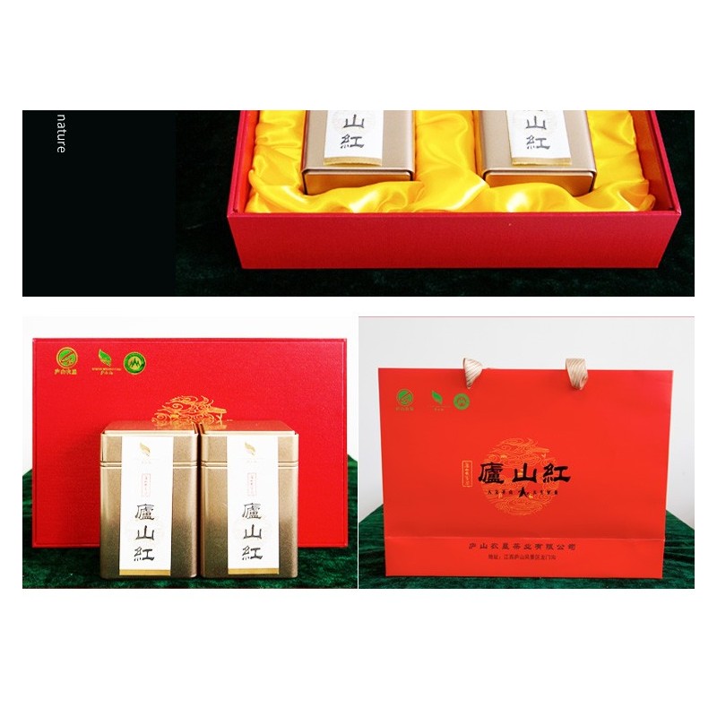 庐山云雾茶红茶叶肥芽壮 滋味甘甜2021新茶礼盒装250g图4