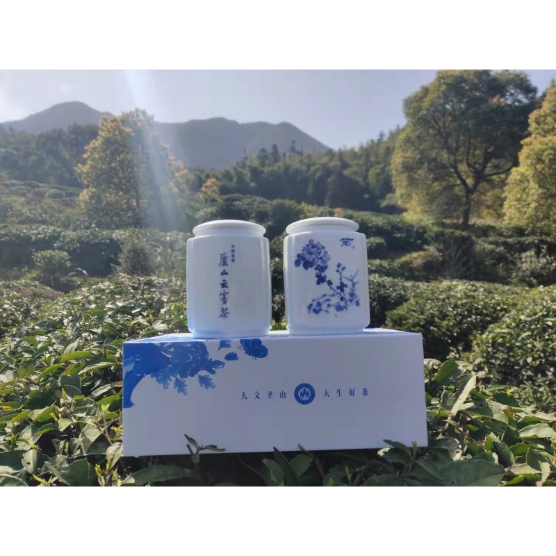 庐山云雾茶绿茶 多毫醇香耐泡2021年新茶特供礼盒装200g图2