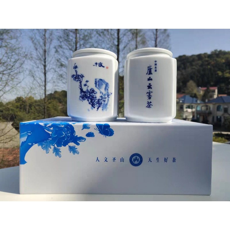 庐山云雾茶绿茶 多毫醇香耐泡2021年新茶特供礼盒装200g图3