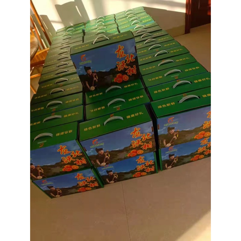 沃柑鲜果图7