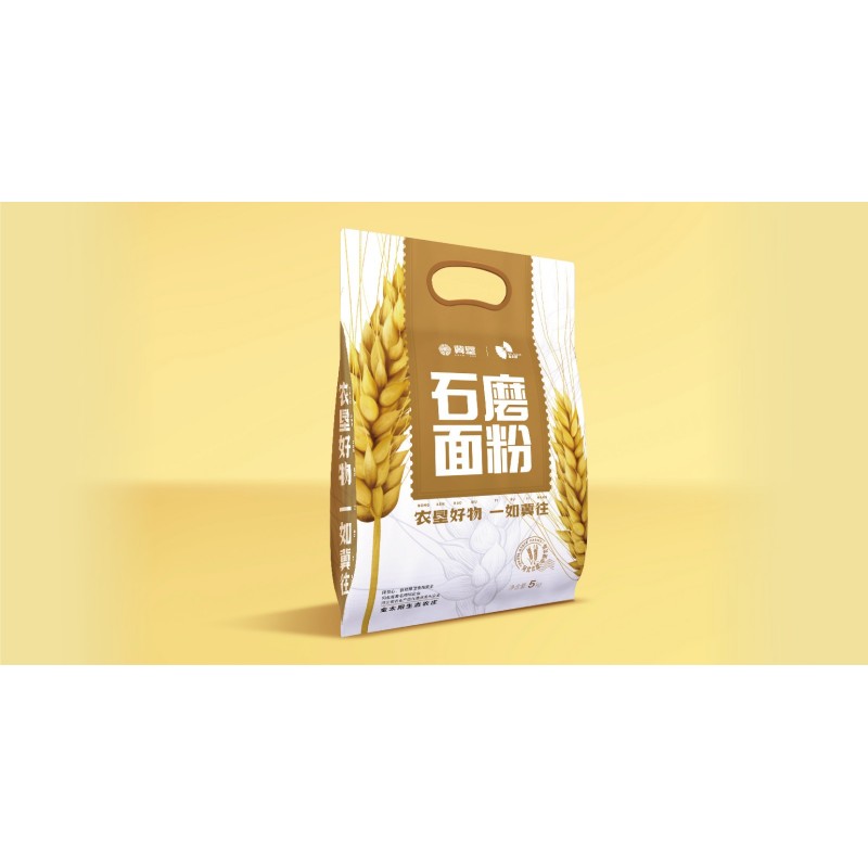 中捷石磨面粉图1