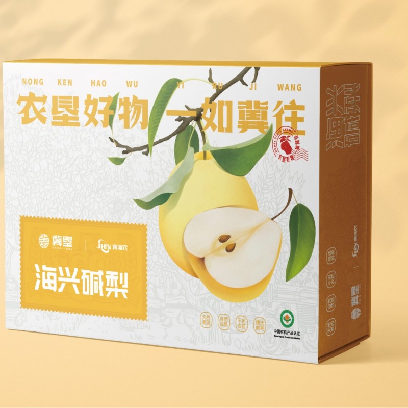 简介：