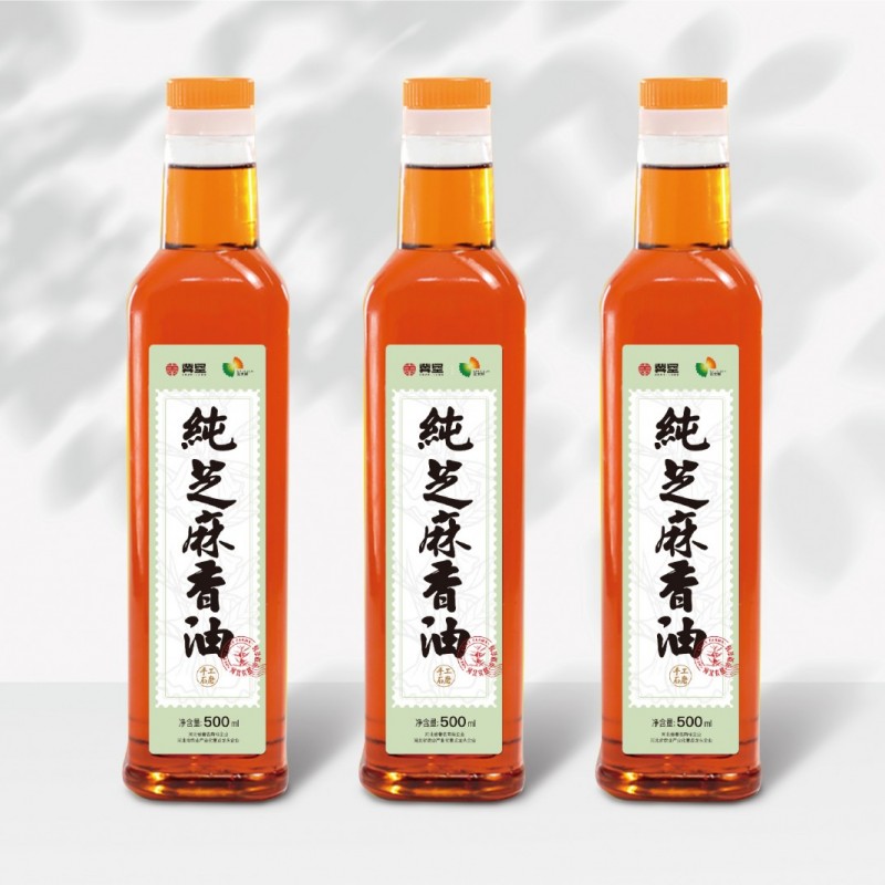 简介：