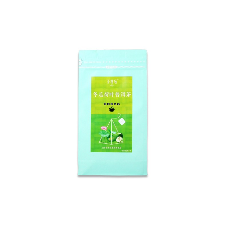 茶林场 冬瓜荷叶普洱茶 2.5克*22泡/袋图1